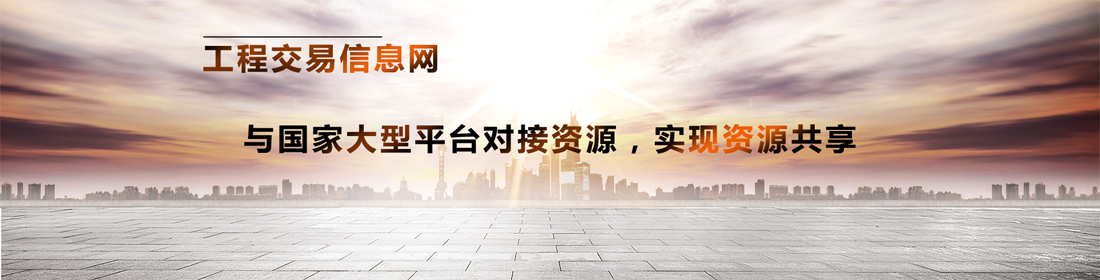 天天结账