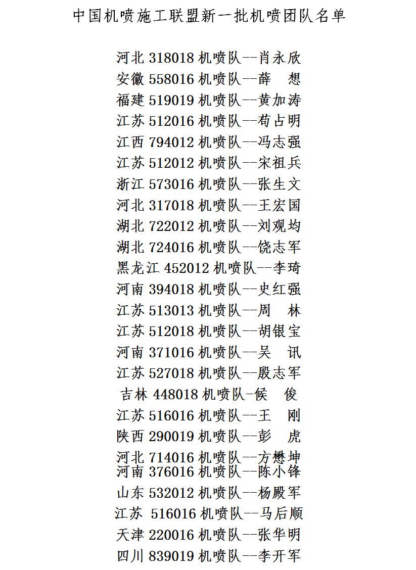 文档1.jpg